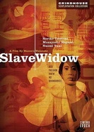 九九热热久久只有精品视频